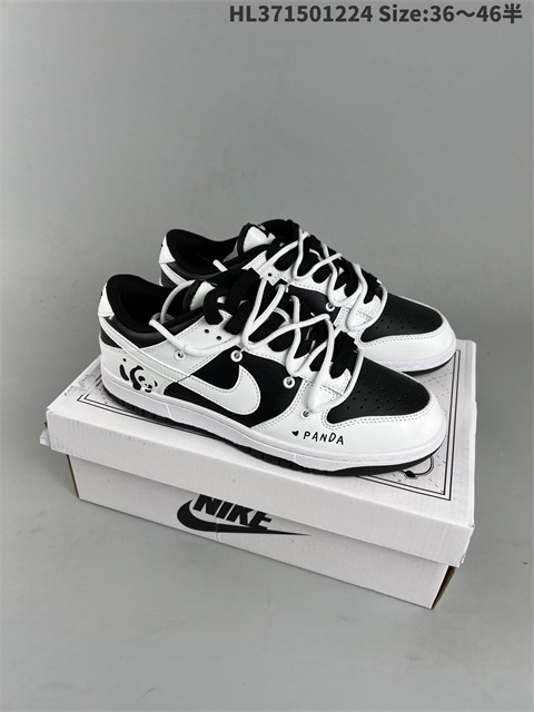 women low dunk sb shoes H 2023-2-8-025